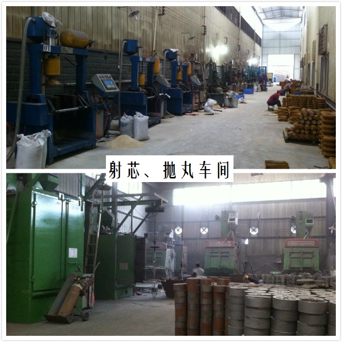 射芯、拋丸車間